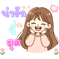 Brand name_20251113193851