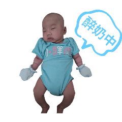 可愛桓宇-更新版