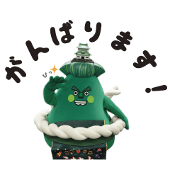 こまき山第2弾 (小牧市公式キャラクター)