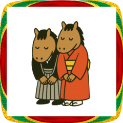 シンプル正月馬スタンプ