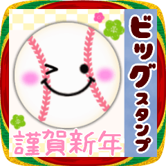 BIG新年快樂/棒球/2026-19