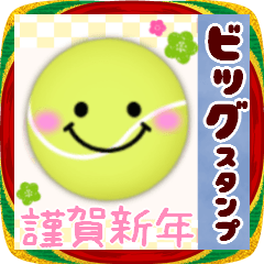 BIG新年快樂/網球/2026-19