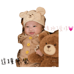 小寶的主題樂園