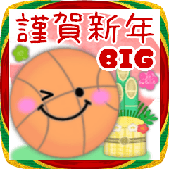 BIG新年快樂/籃球/2026-20