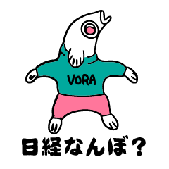 VORA the Option Trader