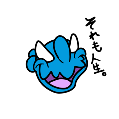 COIN PARKING DELIVERY 2