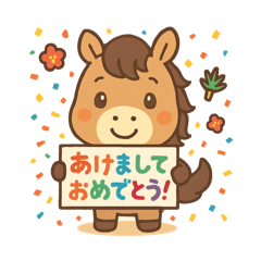 yuus_20251113135521