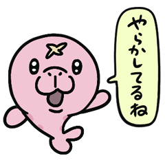 Extinct Animal Encyclopedia3