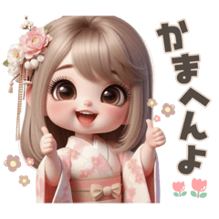 京都弁ver.女の子の日常♡