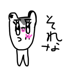 Makoto_20251113181713