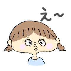 Simple everyday life