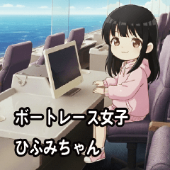 Gambling Maniac Girl Stamp