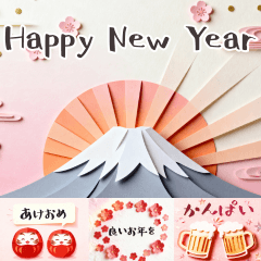 大人かわいい筆文字MIX 敬語年賀状