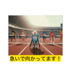 TOSHIZO_20251114120349