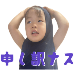 nanako_20251114094213