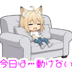 怠慢けいすけの日常 - LINE スタンプ | LINE STORE