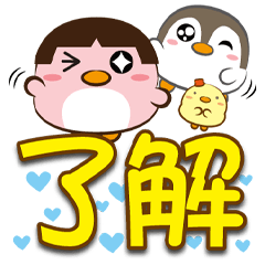 《小吱大字貼》了解