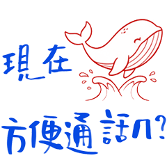 超好用日常貼 _K
