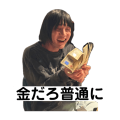 Hiroki_20251114131652