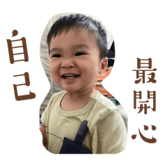 林小弟表情管理大師