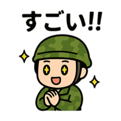 CHIKA_20251114135037