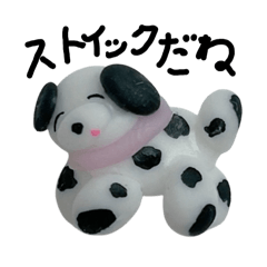 ゆびさきフレンズのてがき文字