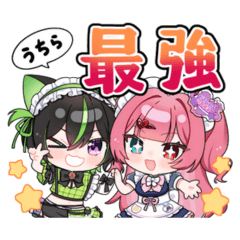むげぷろ公式スタンプ Vol.2 - LINE スタンプ | LINE STORE