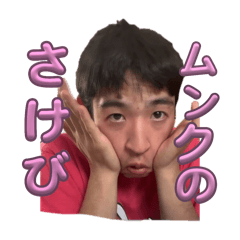 nonchan_20251113200811