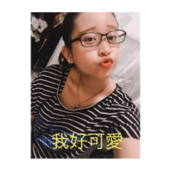 可愛的胖
