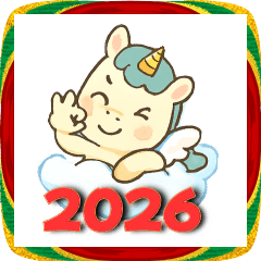 2026年午年　ペガサス新年動くステッカー