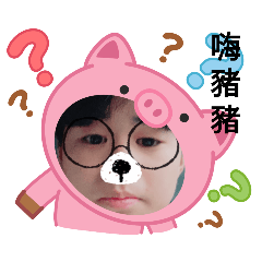 鄧子恒的貼圖 一次100