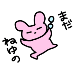 NyamNyam_20251114142948