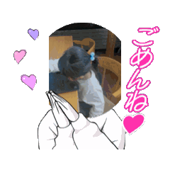 nanako_20251114164019