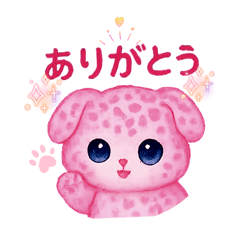 Himawari_20251114145445