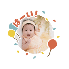 kanae_20251114153810