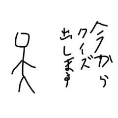 harami_20251114203254