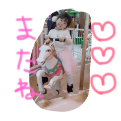 tsubakihime