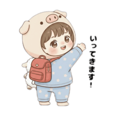 Himawari_20251114162646