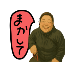 hinatamama_20251114163805