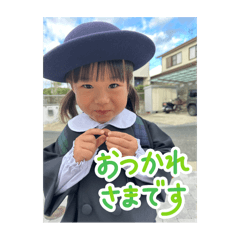 asuka_20251114181123