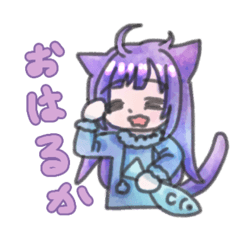 haruka_20251114202301