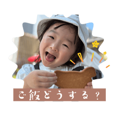 shiho_20251114224454