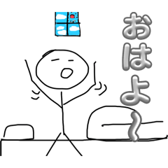 Y-Y_20251114225048
