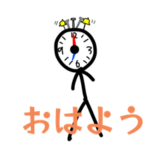 Soubee_20251114165257