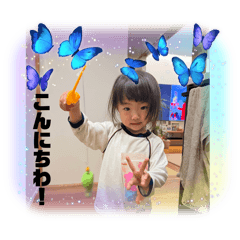 TSUBAKI_20251114211612