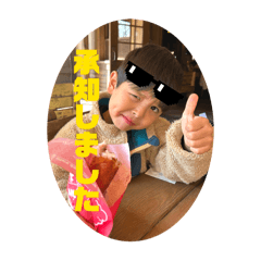 Hikari_20251114222451