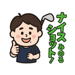 MINORU.ON_20251114233353