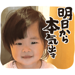 Saori_20251114233016