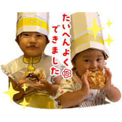 sumire_20251115014218