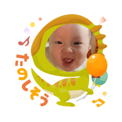 Wakana_20251115102342